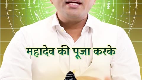 महादेव की पूजा क्या रात्रि में भी कर सकते हैं - Pt Virender Shukla