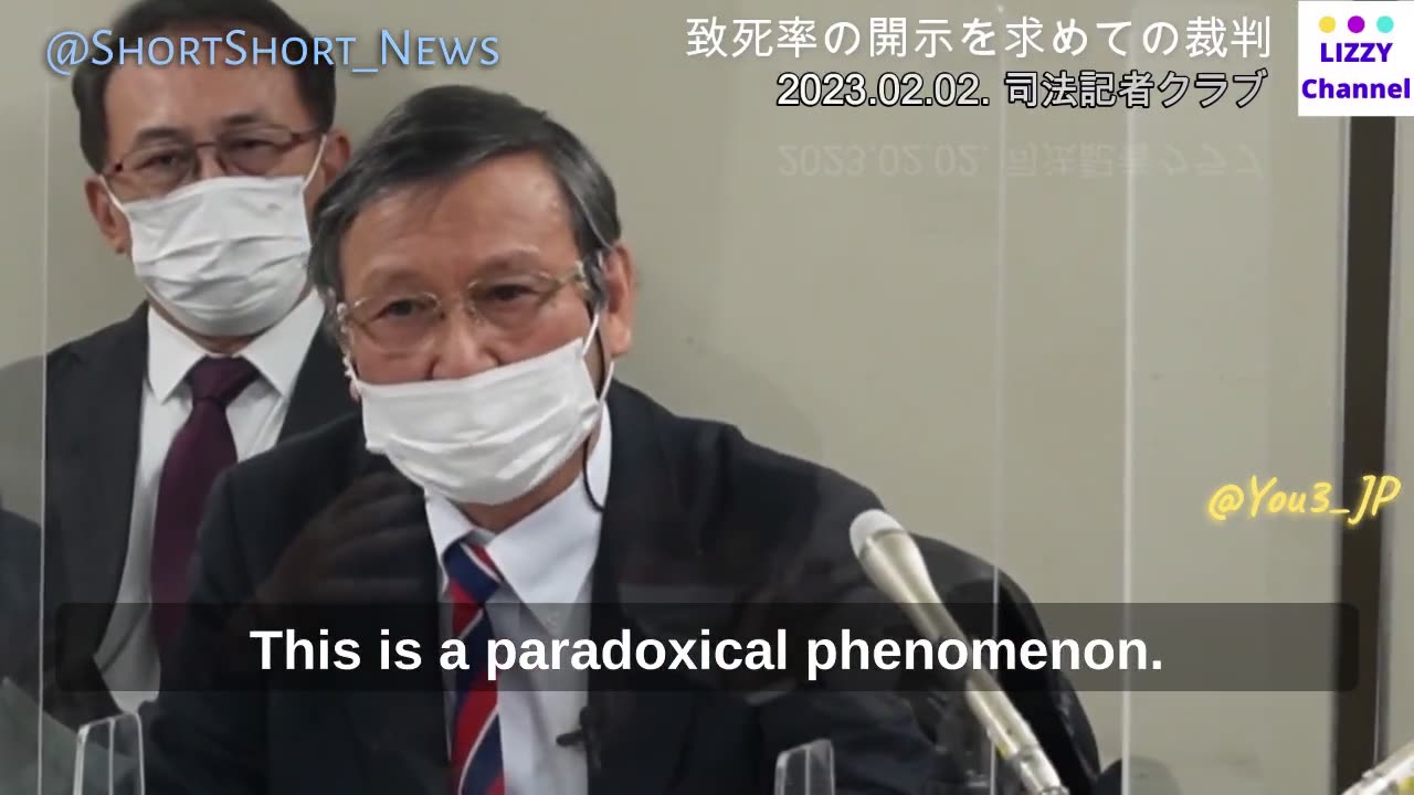 Japanese Professor Sues the Government for Hiding Inconvenient Truths About the Jab