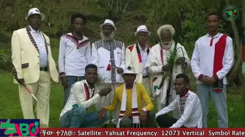 ONM-ABO ግንቦት 5-2024 ዓ.ም ሳምንታዊ የኦሮሞ ነፃነት ሠራዊት ዉሎ ።