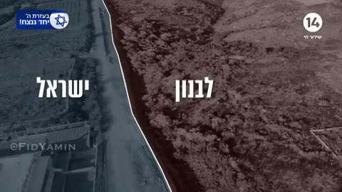 הלל ביטון רוזן מספר על התדרוכים של השקרן כרוני העמלקי דובר צה"ל דניאל הגרי