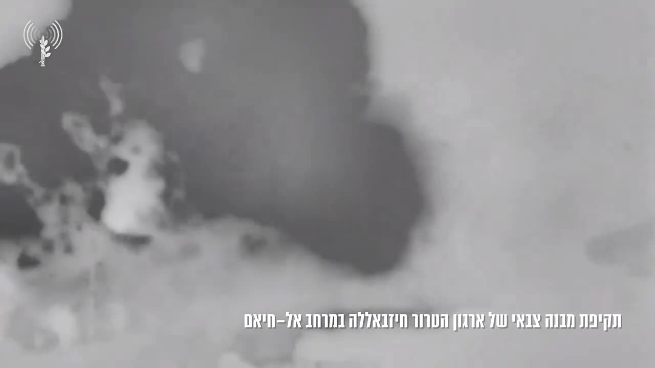 Israeli fighter jets struck Hezbollah positions in southern Lebanon overnight