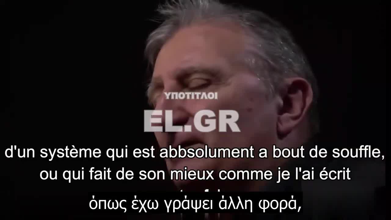Η κατασκευή κρετίνων είναι μια ευρωπαϊκή οδηγία - Jean Paul Brighelli