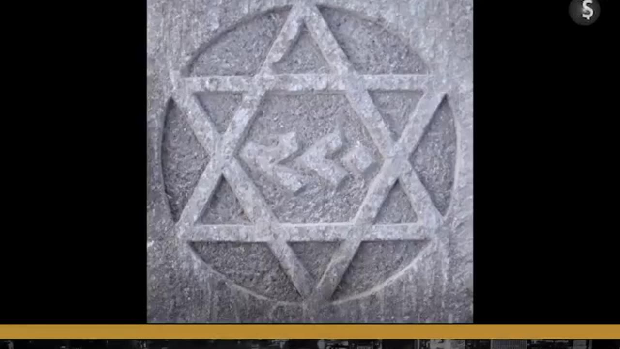 Origins of "The Star of David"