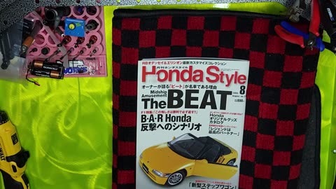 Mail Time for the Honda Beat