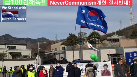 #72회박근혜대통령생신축하#대구사저방문#72ndPresidentGHParkBirthday#VisitPresidentGHPark#SolidSKoreaUSAlliance