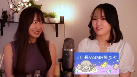 [Collaboration] Minami's first ASMR challenge! [Whisper] @benio店長 / ASMR屋さん