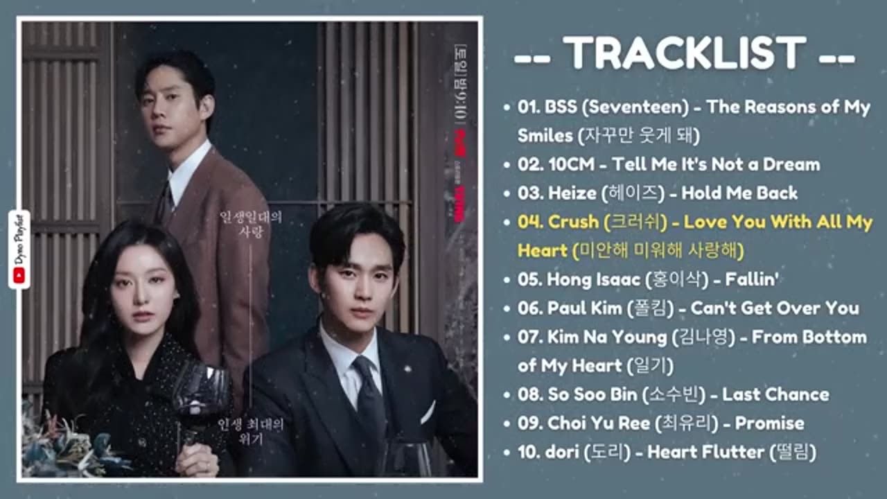 "Queen of Tears: The Ultimate K-Drama OST Collection 2024"