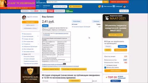 САМЫЙ простой ЗАРАБОТОК В ИНТЕРНЕТЕ 9111 в 2022 году