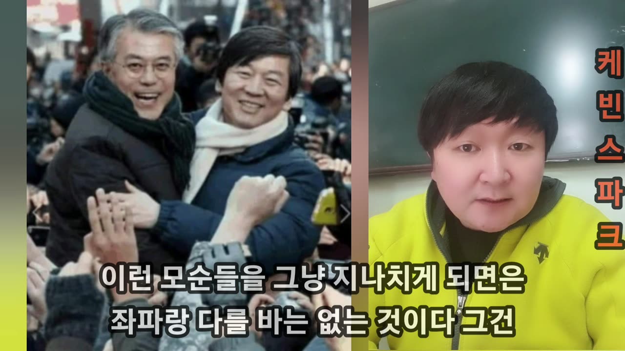 (관찰주의)일어날 이벤트가 정해져 있습니다.