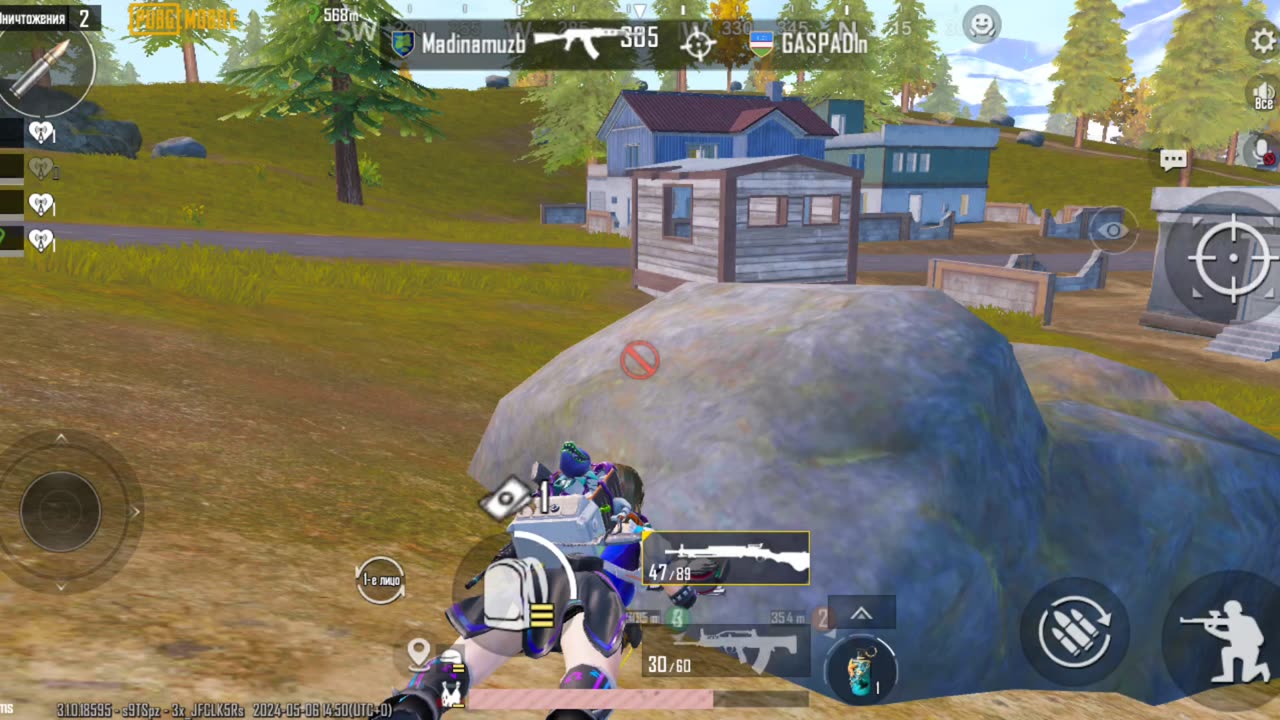 pubg mobile