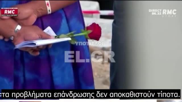 Συμφόρηση στα κρεματόρια της Γαλλίας λόγω αυξημένων θανάτων από... γρίπη