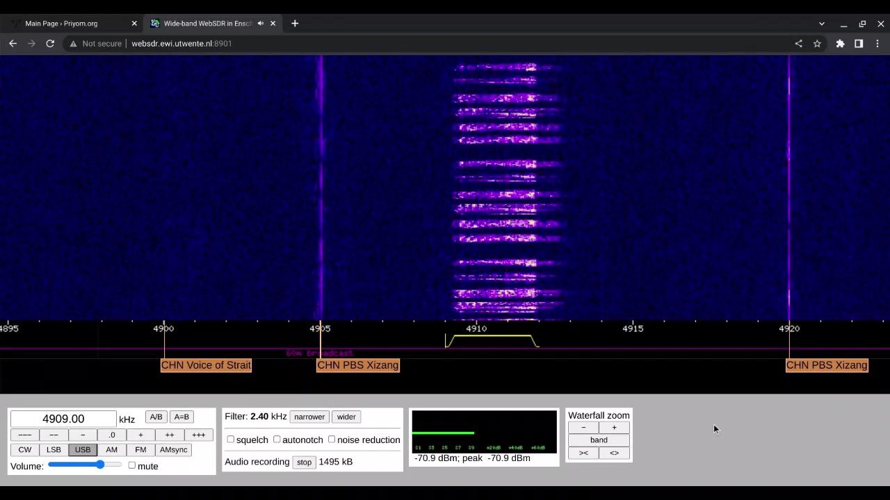 E11 Oblique 11/02/2023 1530 UTC 4909kHz