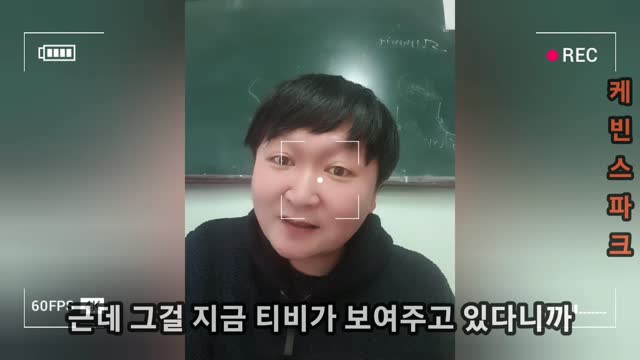 음모론의 끝판왕! 매트릭스 세상