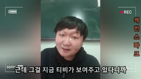 음모론의 끝판왕! 매트릭스 세상