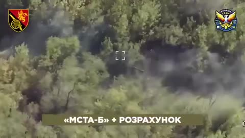 💥 Destruction of five Russian "Msta-B" howitzers in the Toretsk direction