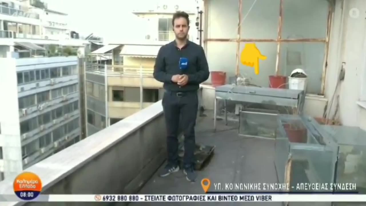 Πήγε ο άλλος να κάνει ρεπορτάζ για την ληστεία στο Υπουργείο....και τους ξεσκέπασε την ψησταριά..