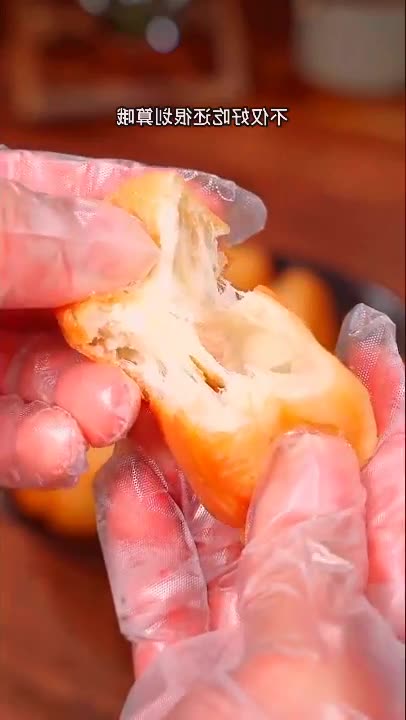 Super Daily Yummy-Food #ASMR #mukbang #fyp #viral #trend #cooking #eating #delicious #19