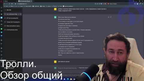 2023-02-04 как тут не уверовать то