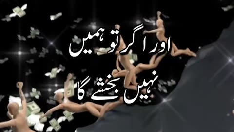 Tlawat quran pak