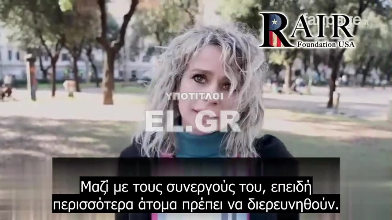 Τη σκότωσε, τη διαμέλισε και τώρα ζητάει μείωση ποινής