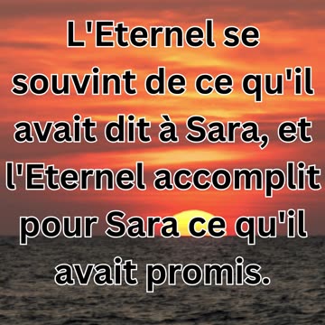 "La Naissance d'Isaac : Genèse 21:1"