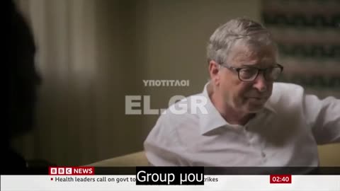 Bill Gates - Οι πτήσεις μου με ιδιωτικό αεροπλάνο δεν με καθιστούν υποκριτή