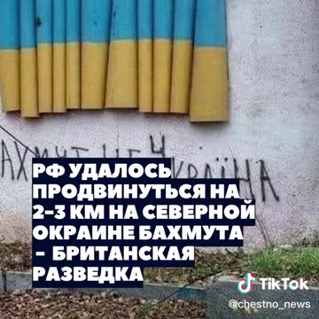 НОВИНИТЕ 10.02.2023Г