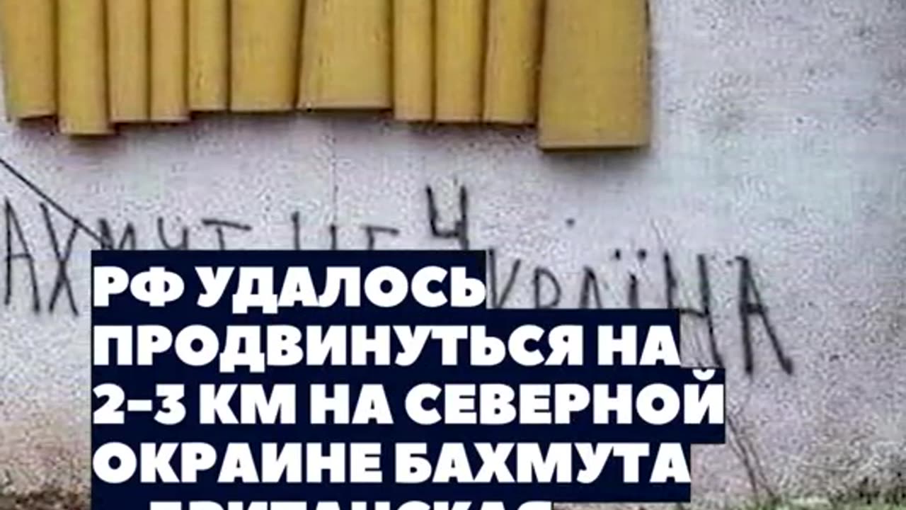 НОВИНИТЕ 10.02.2023Г