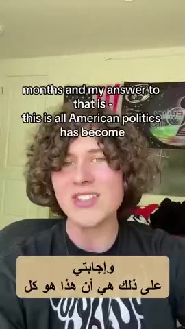 WHY INDOCTRINATED BOOMIES HATE THE CURRENT GEN. BETTER PATTERN RECOGNITION SKILLS TO SEE THE TRUTH