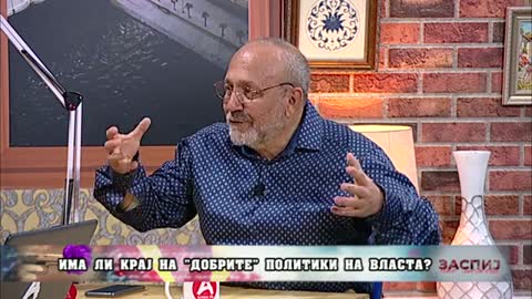 ЗАСПИЈ АКО МОЖЕШ БРАНКО ГЕРОСКИ 14 11 2022