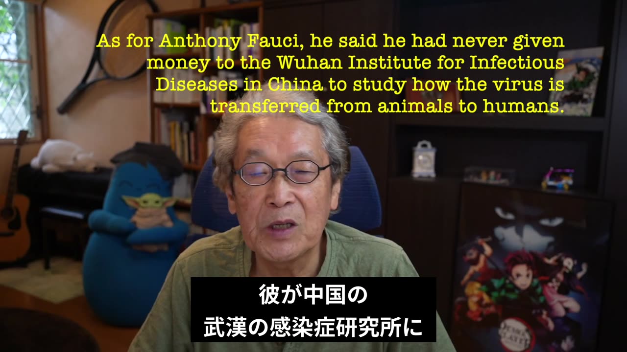 エイズとCOVIDの奇妙な類似【大地舜】/ Strange analogy between AIDS and COVID:Daichi Shun