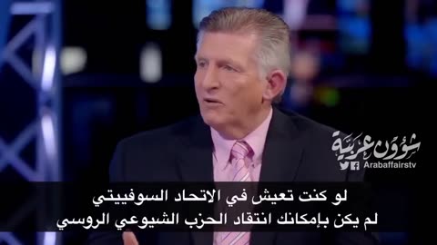 Not to be Criticized