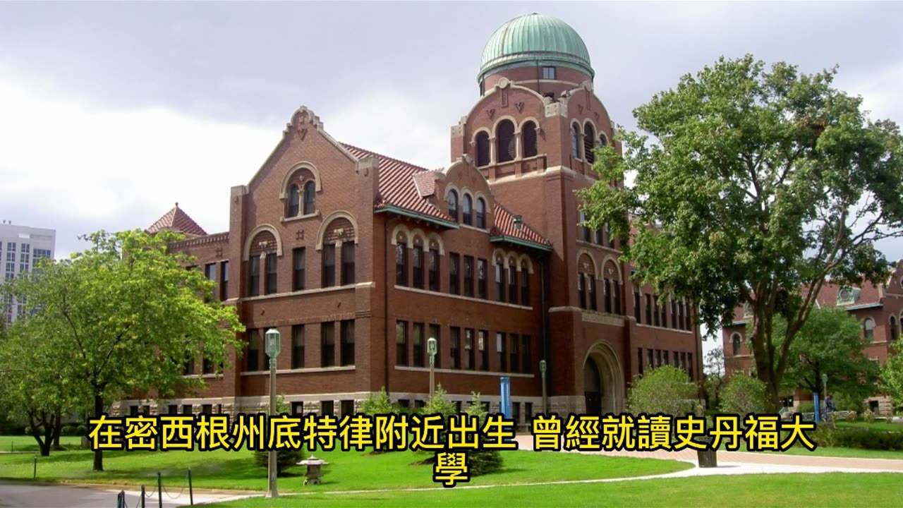 運動天地-場邊人語 經典棒賽-紅雀出塞