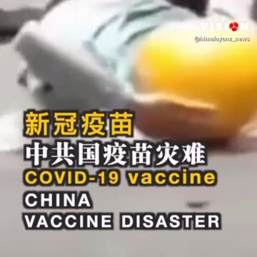 Complication Sudden Deaths - China