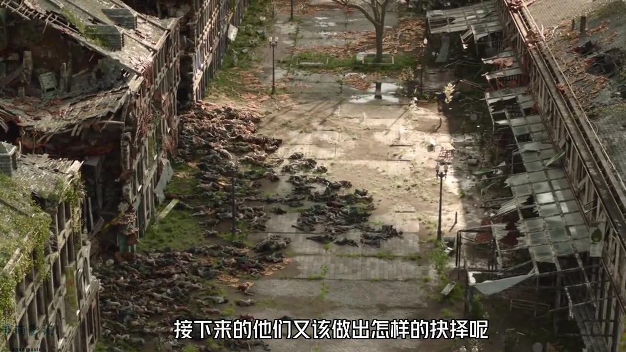 The Last of Us S1E2.1