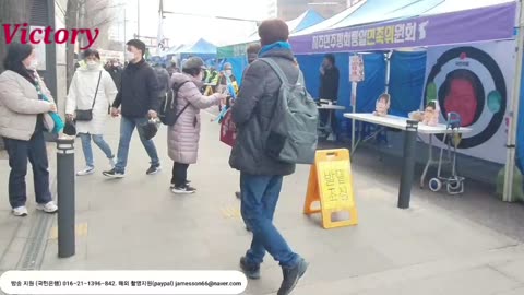 230214... 활쏘기 정치집회... 법은 죽었다.. 한국은 2개의 나라가 존재한다.