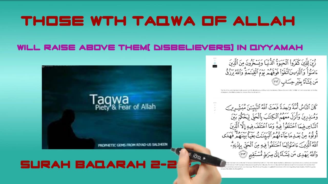 Taqwa/ (Consciousness, Fear, Piety) of Allah