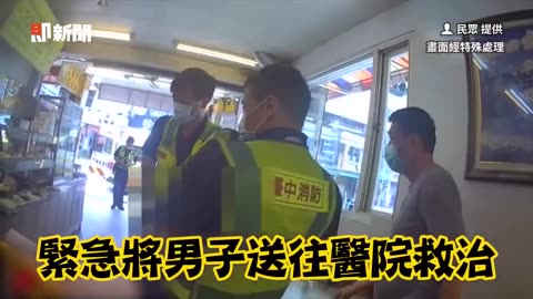 “台灣 即時新聞”男子在餐館點菜後吃飯，出現手持筷子、全身僵直不動！現場…任何一個有常識或家人有糖尿病，或經歷過低血糖狀態的都知道，這不是低血糖！是新冠疫苗接種後遺症