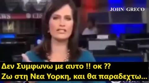 CBN News ΙΟΥΝΙΟΣ 2021...#AποκαλυψηΖομπι 😱 👉Ηξεραν κατι που ΕΡΧΕΤΑΙ ???👀💊