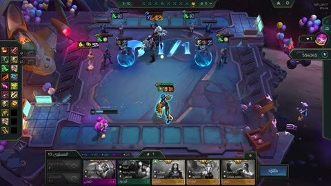 Jinx