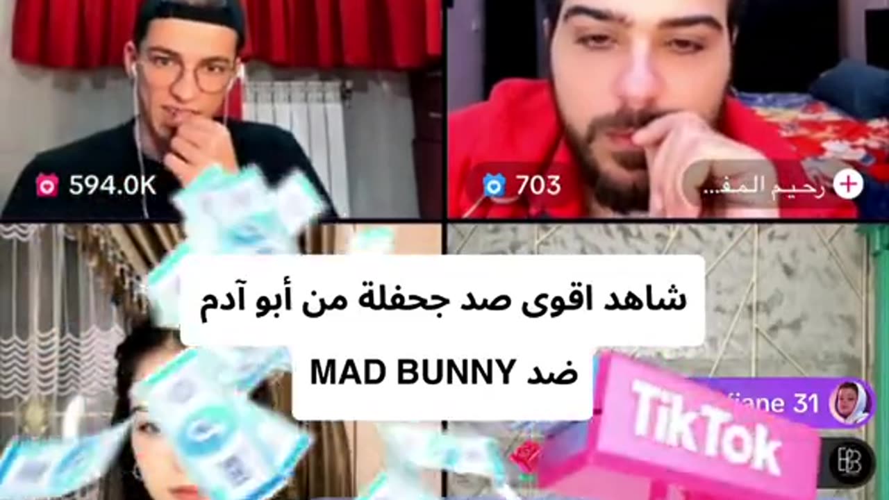 شاهد اقوى صد جحفلة من أبو آدم ضد MAD BUNNY @🇩🇿ابو آدم🇩🇿 @kxrimlive