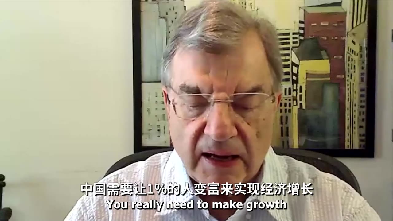 Does China Need Neoliberal Economics? - Prof. Michael Hudson