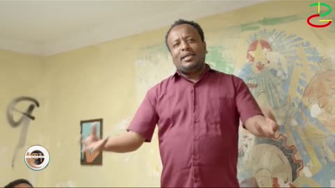 ለመሬት ያለ ፍቅር