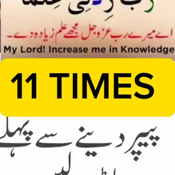 ZARA SOCHIEY TU THANKS#6692