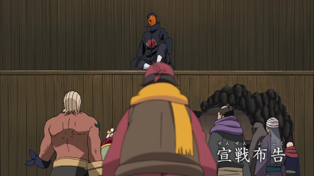 205