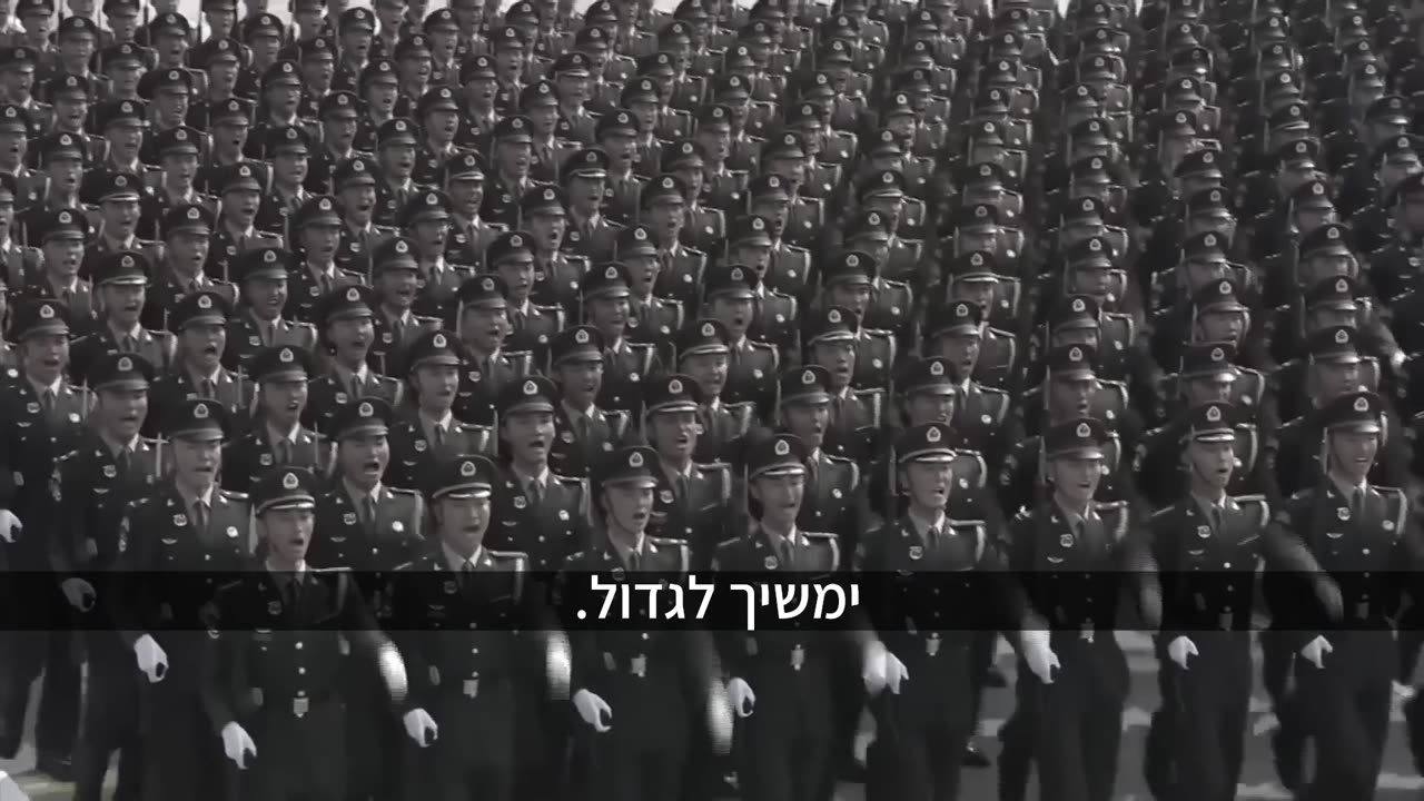 צ'יפים אמריקנים מתקדמים הגיעו למכון סיני לפיתוח נשק גרעיני