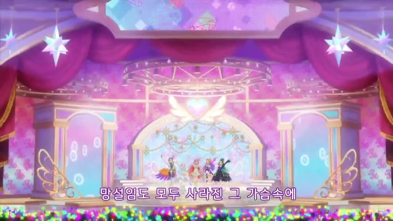 MBC 와츄 프리매직! OP 오프닝