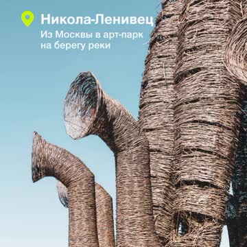 Теплая печка, морозные узоры на окошках...