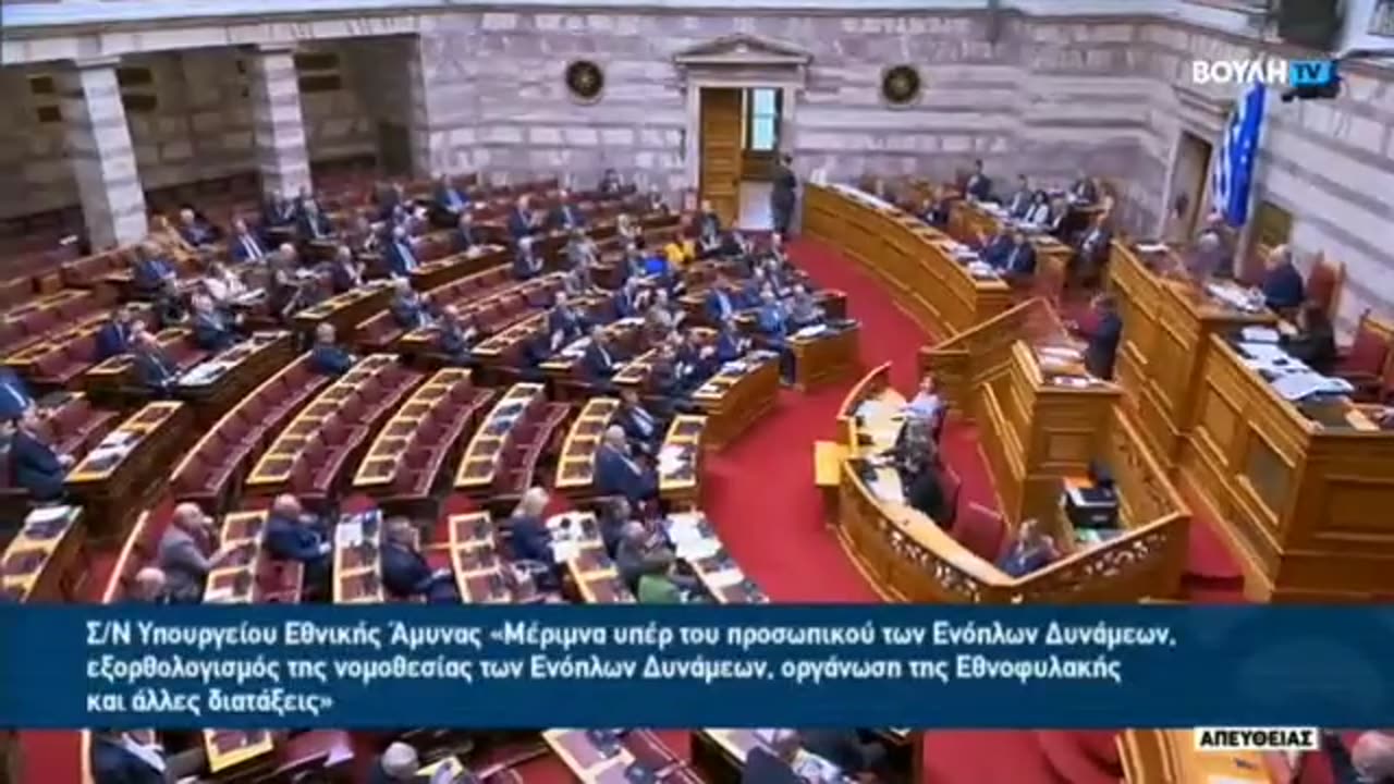 ΚΑΠΟΥ ΤΟΧΑΣΕ