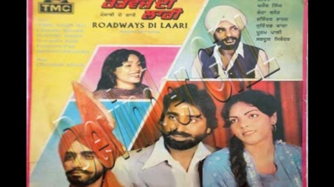 Maawan Sanghniaan Chhawaan (Sardool Sikander)